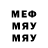 МЕТАДОН VHQ Chris Berthel