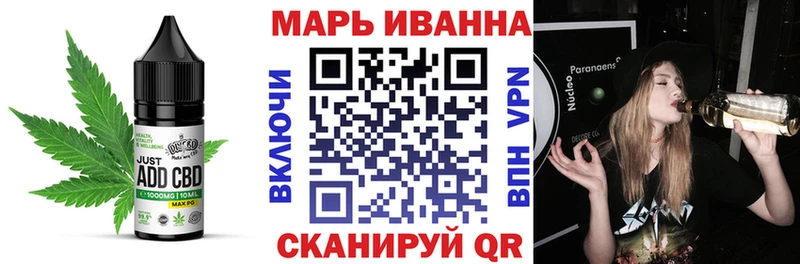 Cannafood конопля  где купить наркотик  Тарко-Сале 