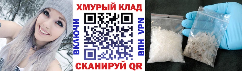mega ТОР  где найти наркотики  Тарко-Сале  ГЕРОИН герыч 