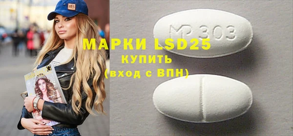 не бодяженный Баксан