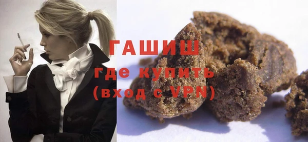 не бодяженный Баксан