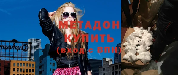 не бодяженный Баксан