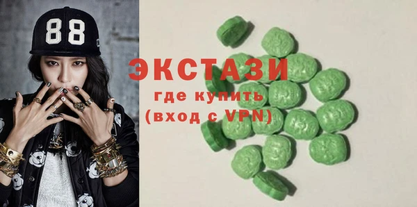 не бодяженный Баксан