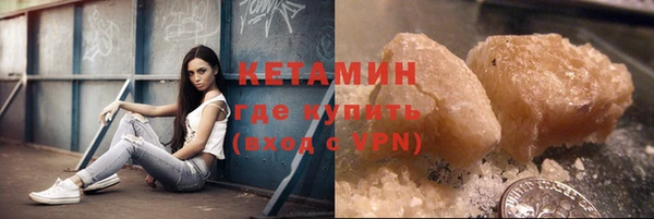 индика Балабаново
