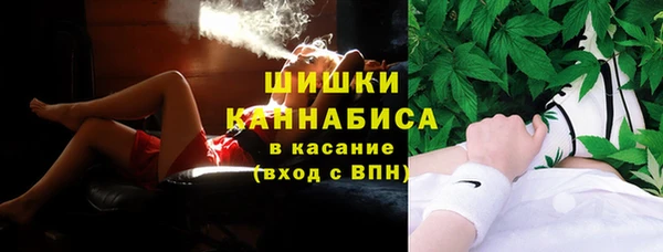 не бодяженный Баксан