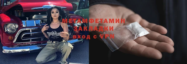 не бодяженный Баксан