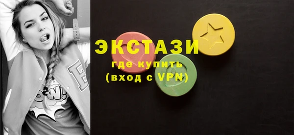 индика Балабаново