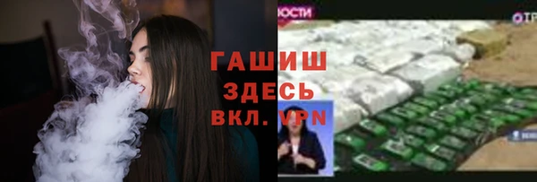 не бодяженный Баксан