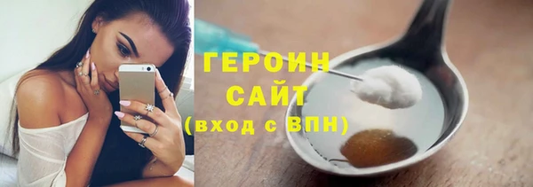 не бодяженный Баксан