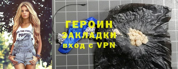 индика Балабаново