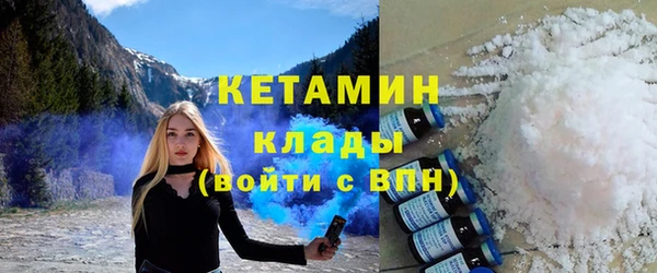 не бодяженный Баксан