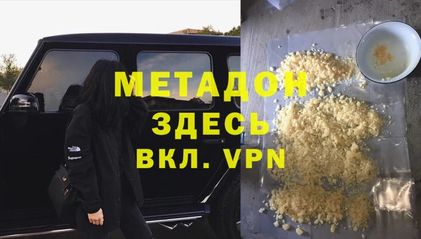 индика Балабаново