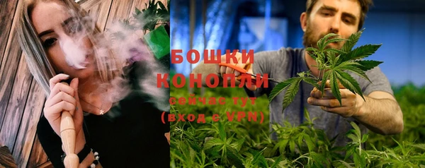 не бодяженный Баксан