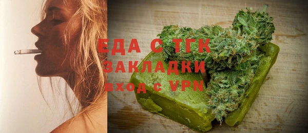 не бодяженный Баксан