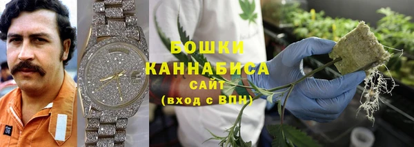 синтетический гашиш Балахна