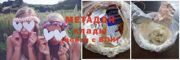 индика Балабаново