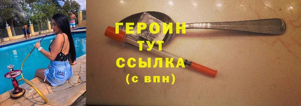 индика Балабаново