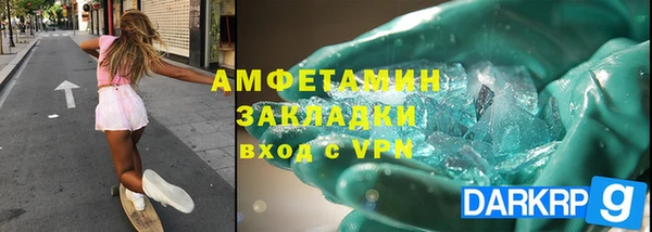 не бодяженный Баксан