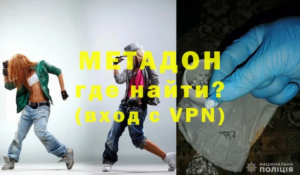 индика Балабаново
