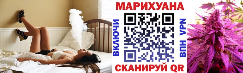 Бошки Шишки MAZAR  Тарко-Сале 